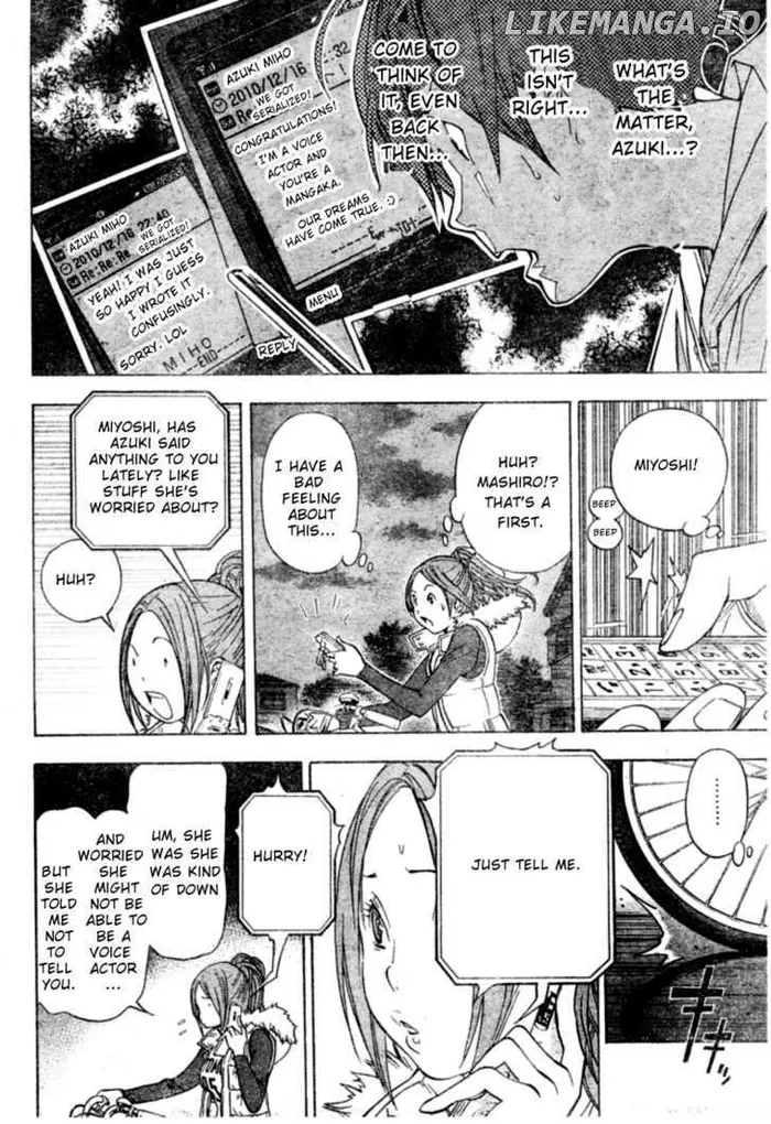 Baku Chapter 39 image 16_optimized